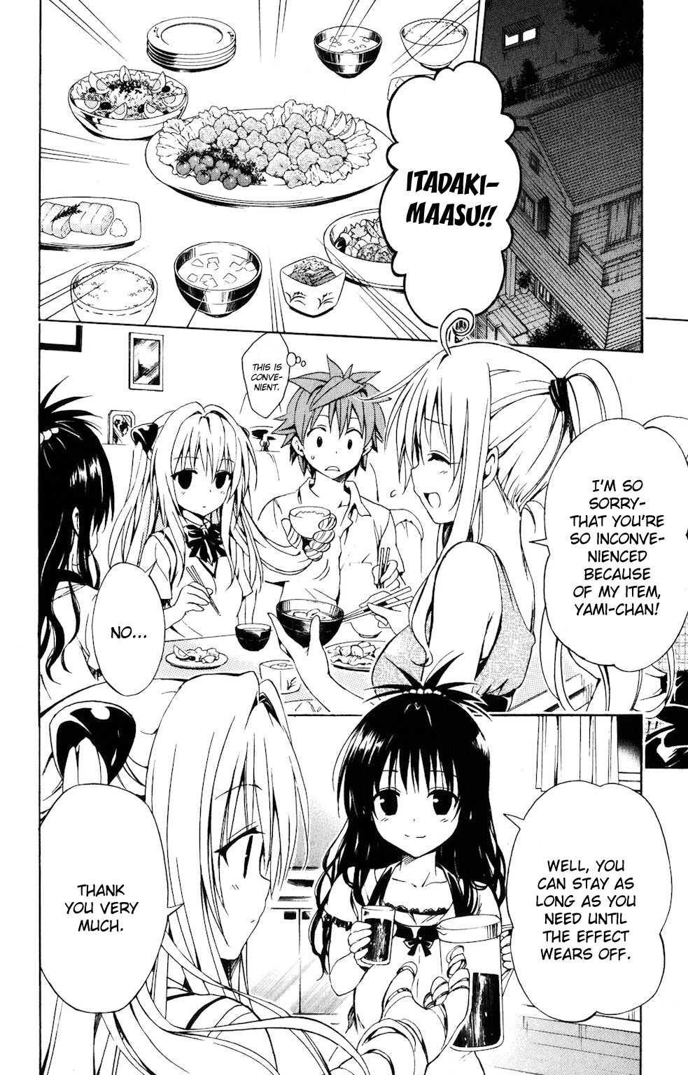 To Love-ru Darkness [ecchi] 4