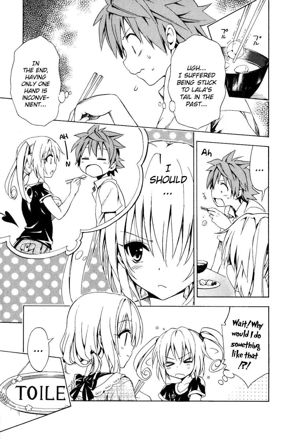 To Love-ru Darkness [ecchi] 4