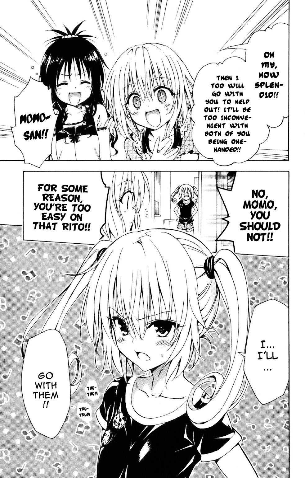 To Love-ru Darkness [ecchi] 4