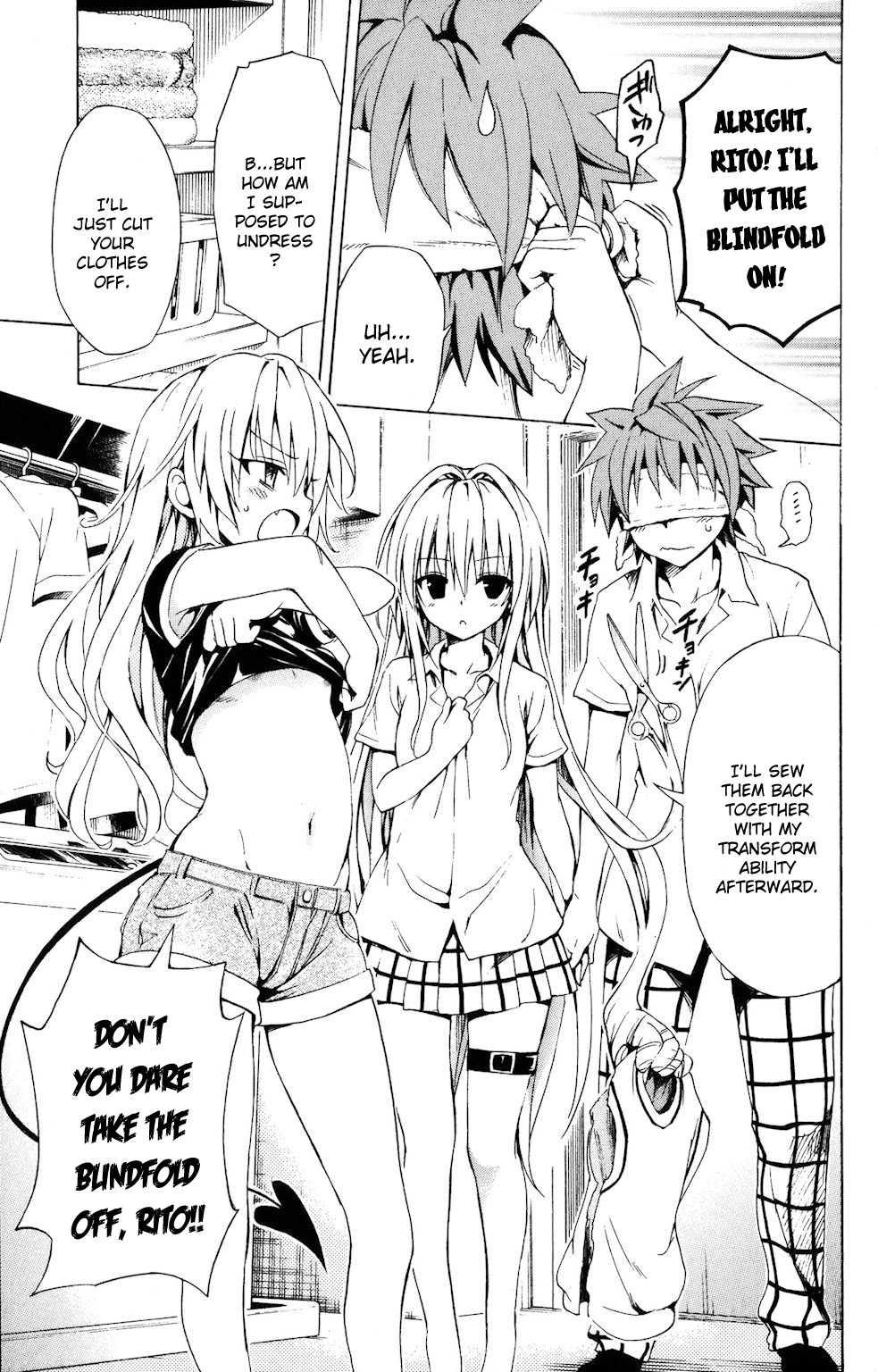 To Love-ru Darkness [ecchi] 4