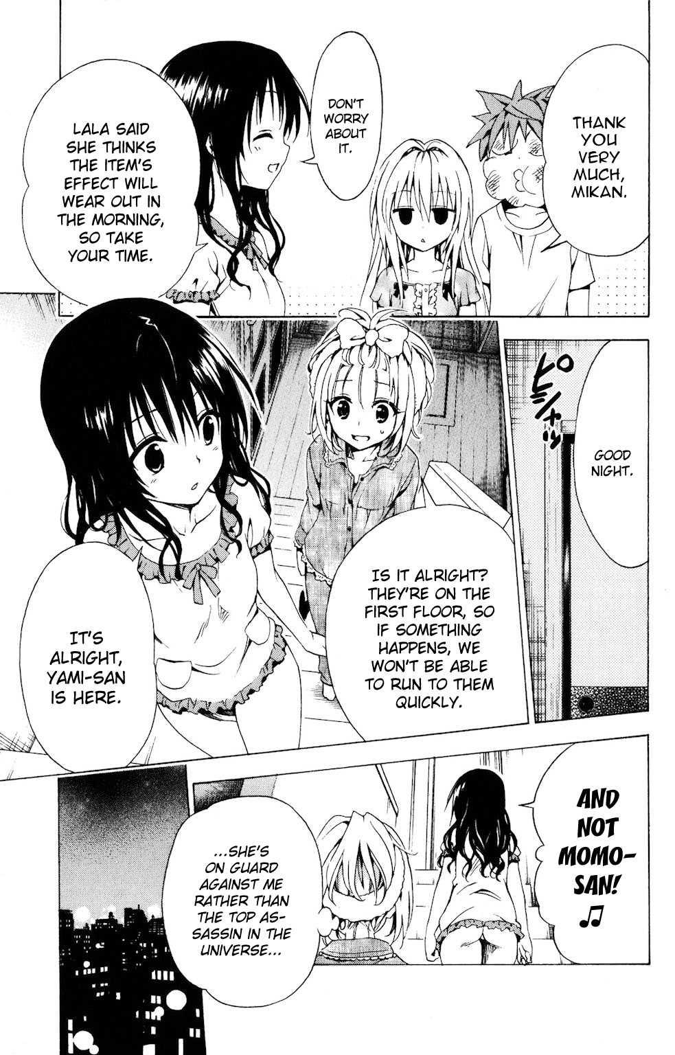 To Love-ru Darkness [ecchi] 4