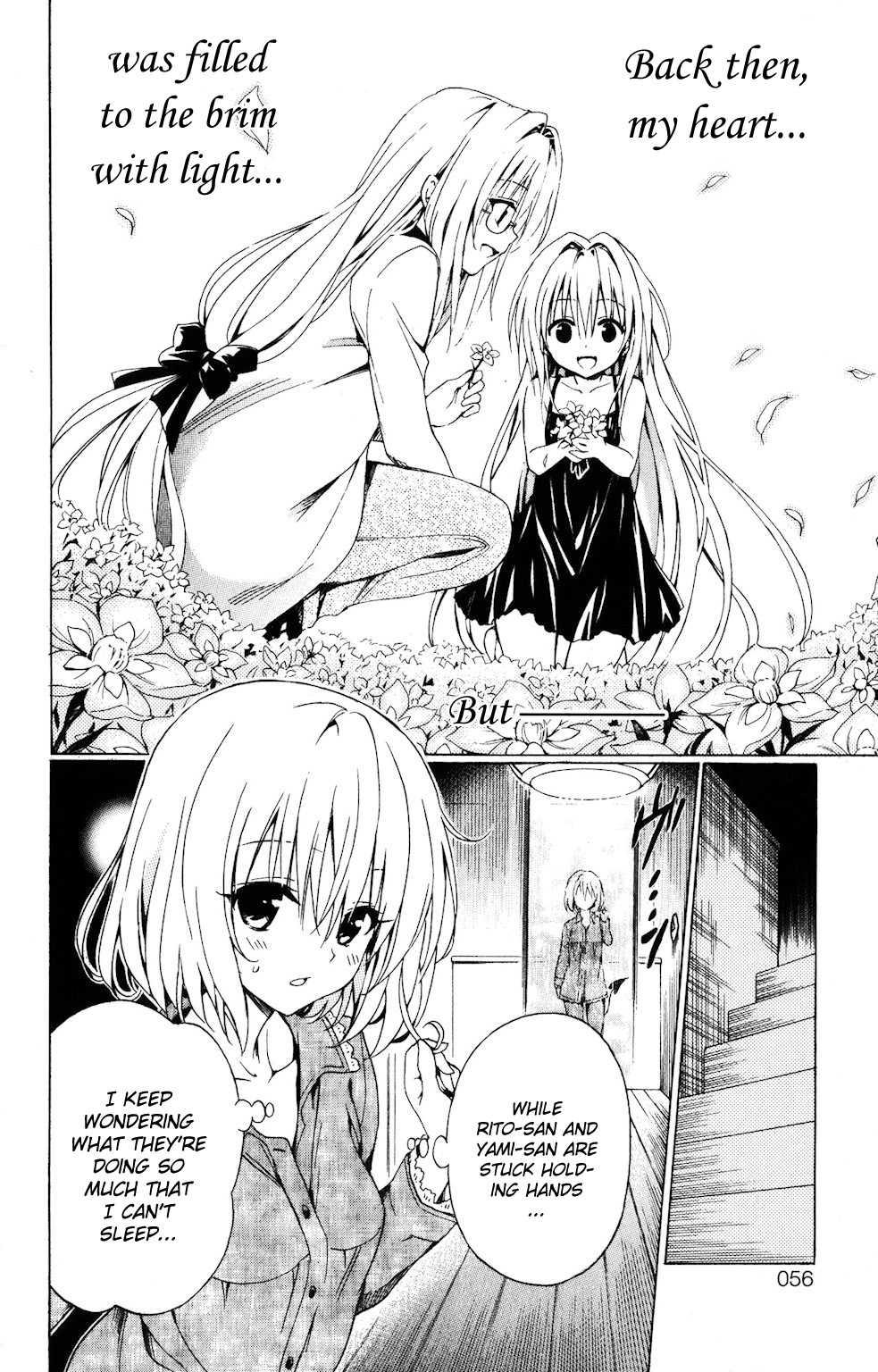 To Love-ru Darkness [ecchi] 4