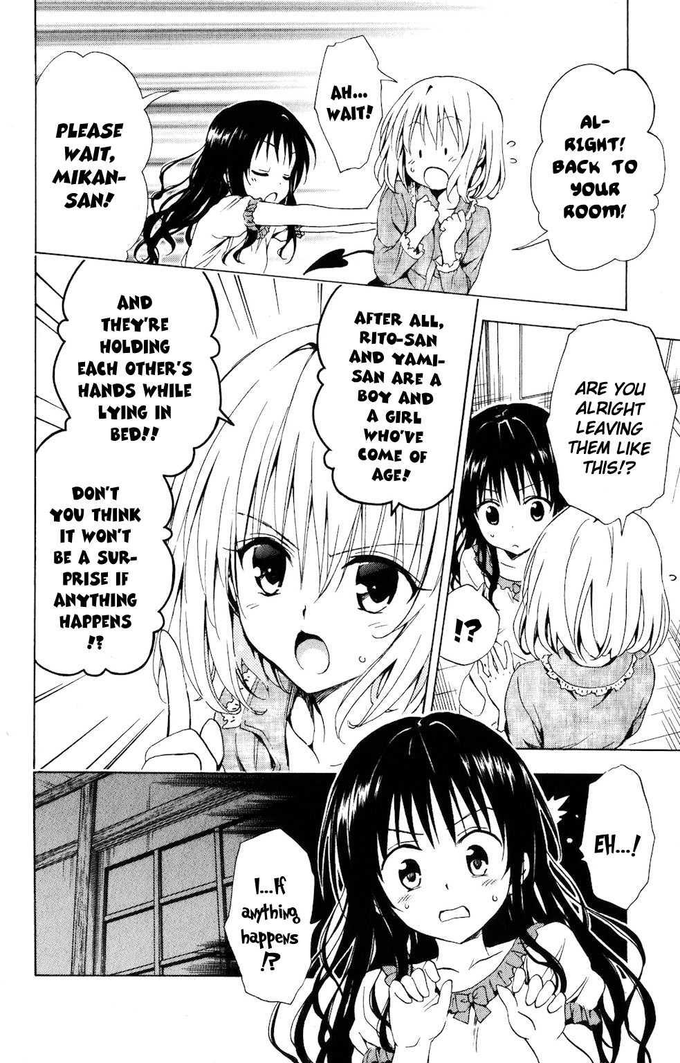 To Love-ru Darkness [ecchi] 4