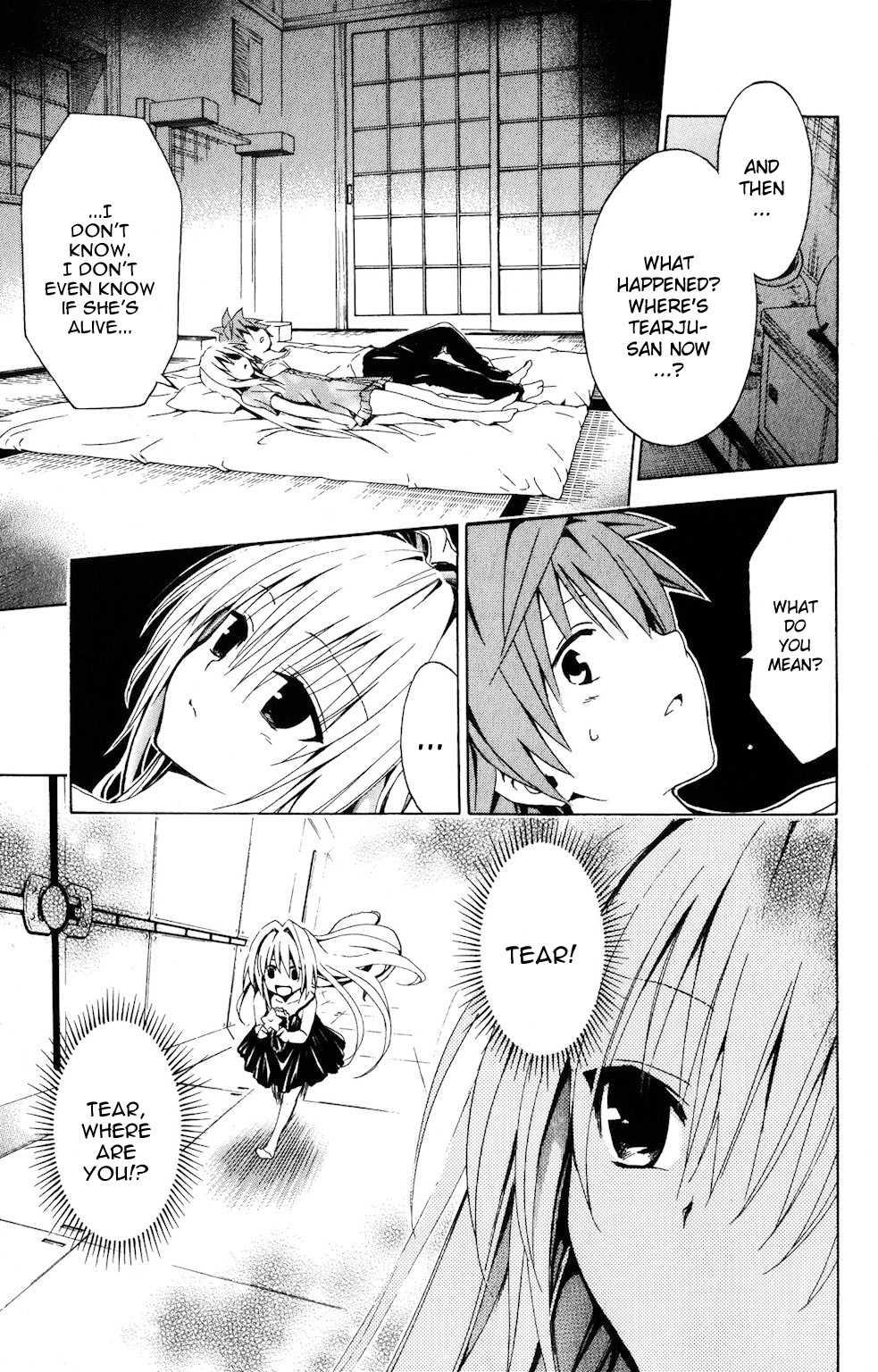 To Love-ru Darkness [ecchi] 4