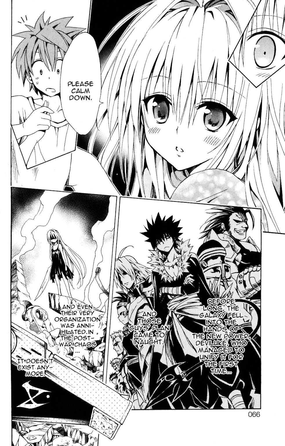 To Love-ru Darkness [ecchi] 4