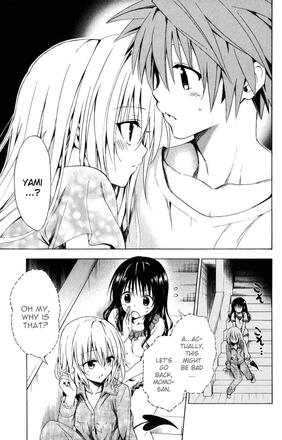 To Love-ru Darkness [ecchi] 4