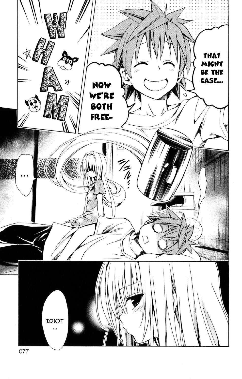 To Love-ru Darkness [ecchi] 4