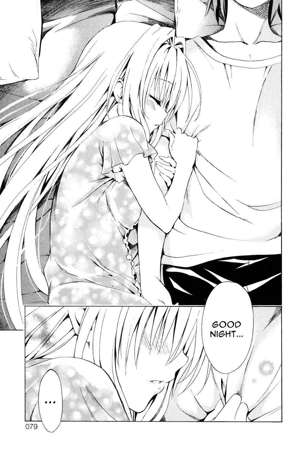 To Love-ru Darkness [ecchi] 4