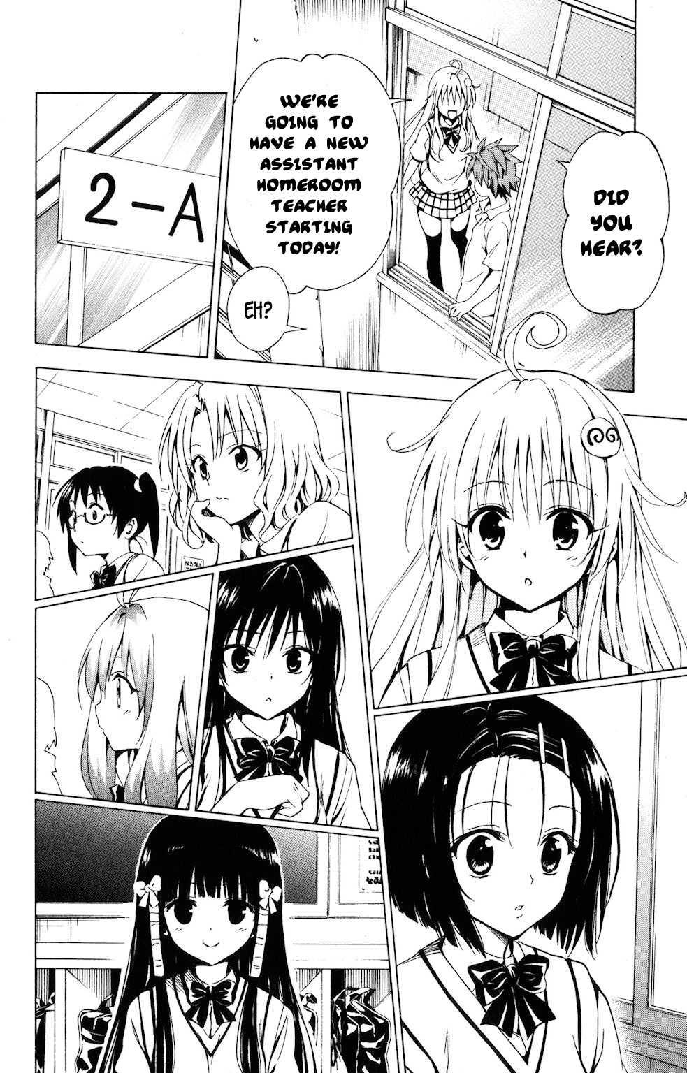 To Love-ru Darkness [ecchi] 4