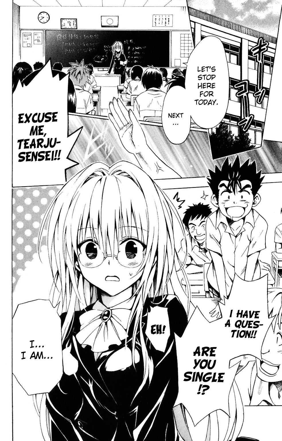 To Love-ru Darkness [ecchi] 4