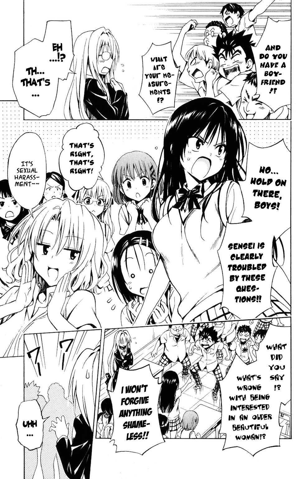 To Love-ru Darkness [ecchi] 4
