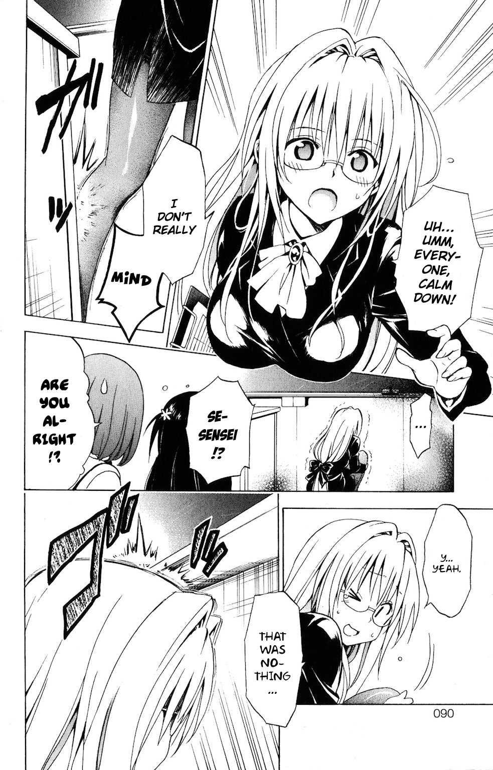 To Love-ru Darkness [ecchi] 4