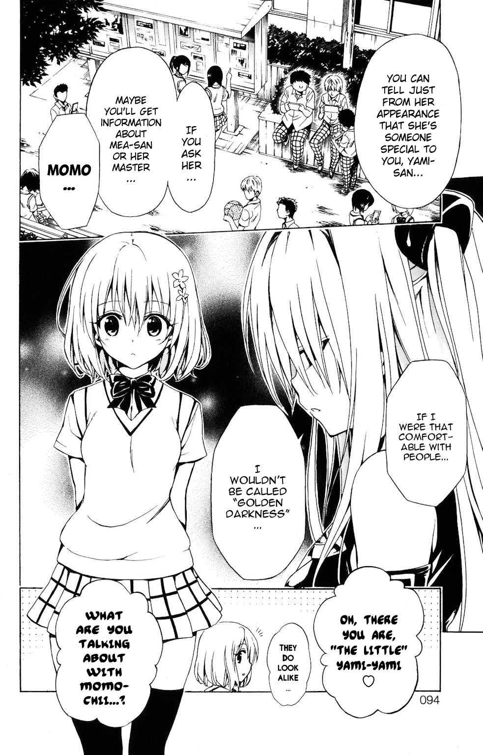 To Love-ru Darkness [ecchi] 4