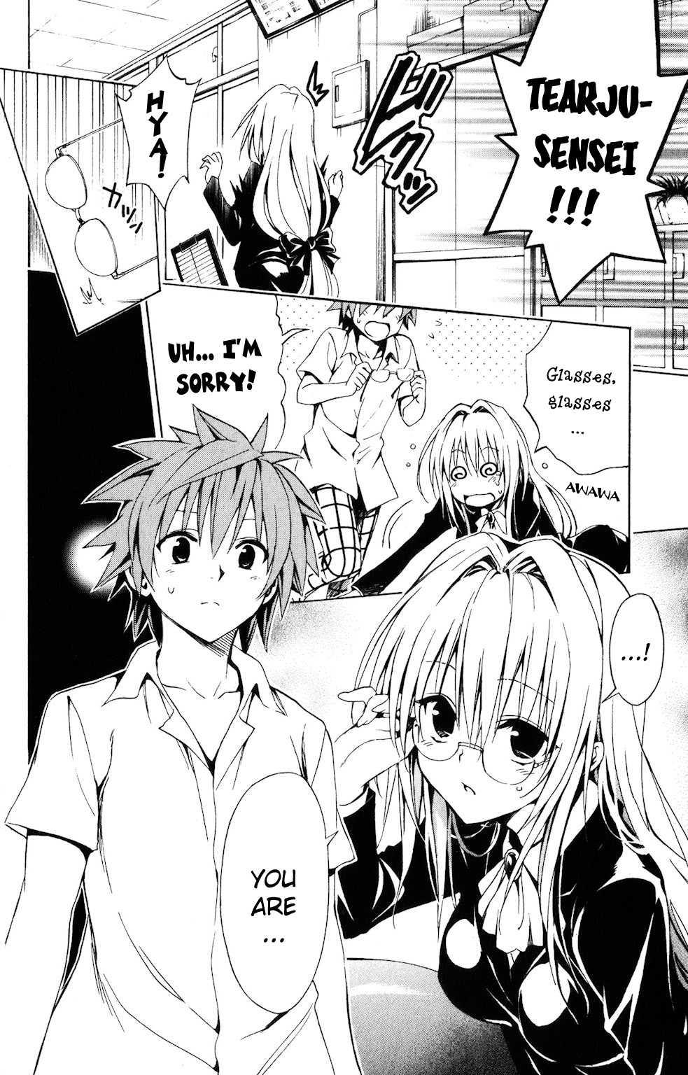 To Love-ru Darkness [ecchi] 4