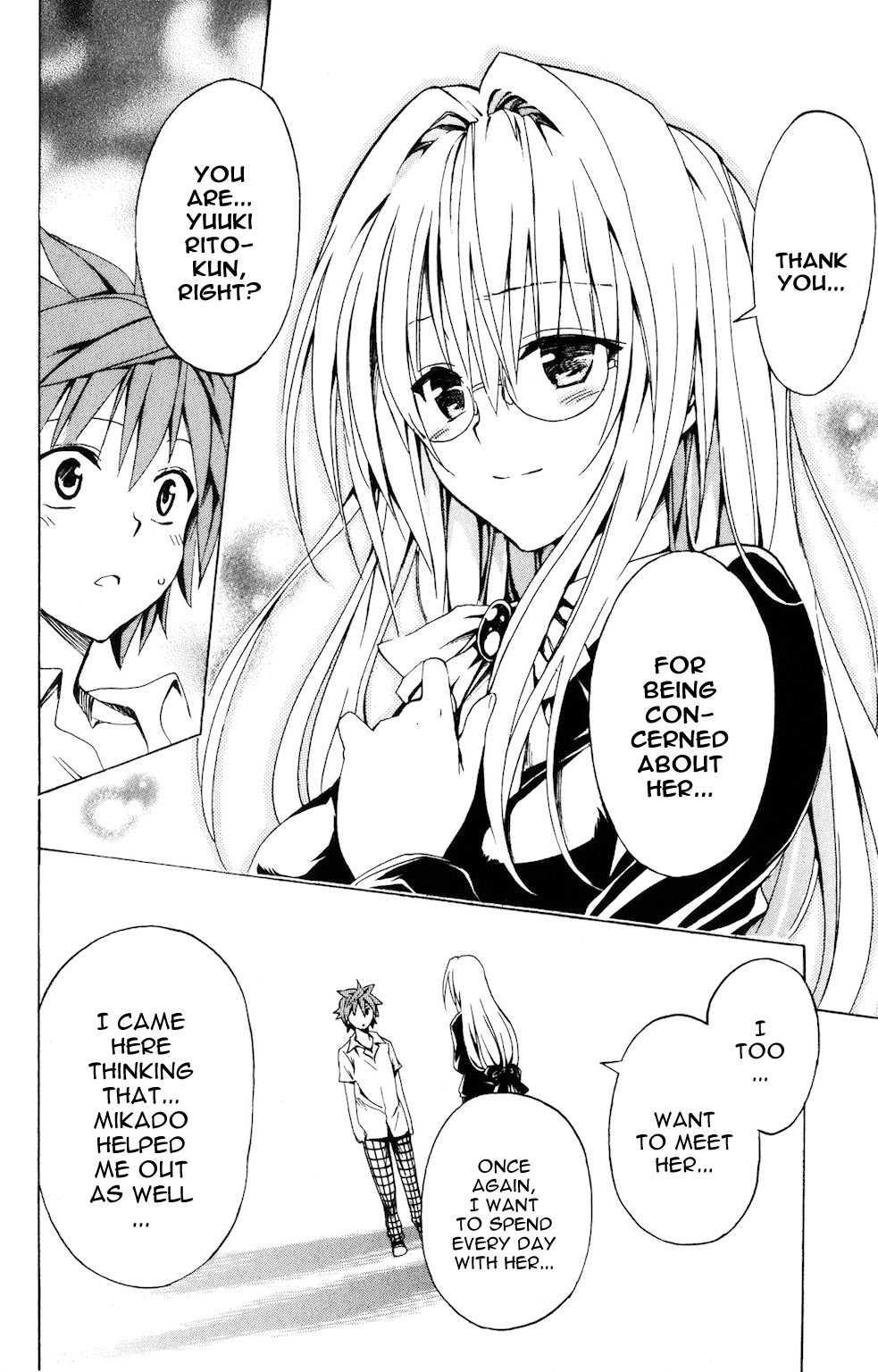 To Love-ru Darkness [ecchi] 4