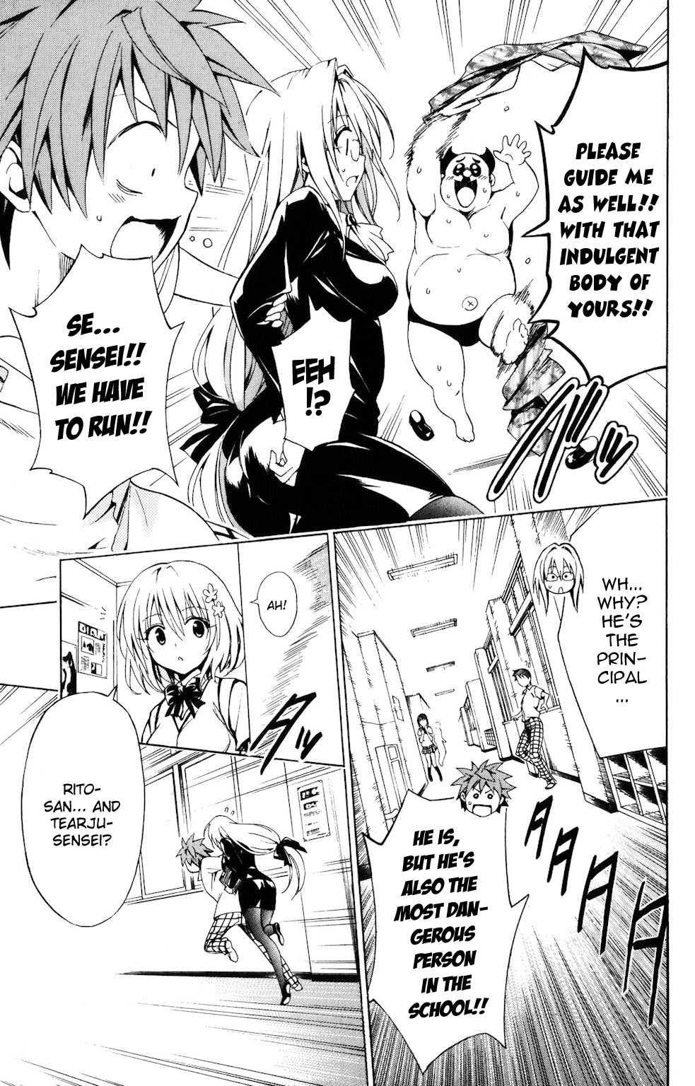 To Love-ru Darkness [ecchi] 4