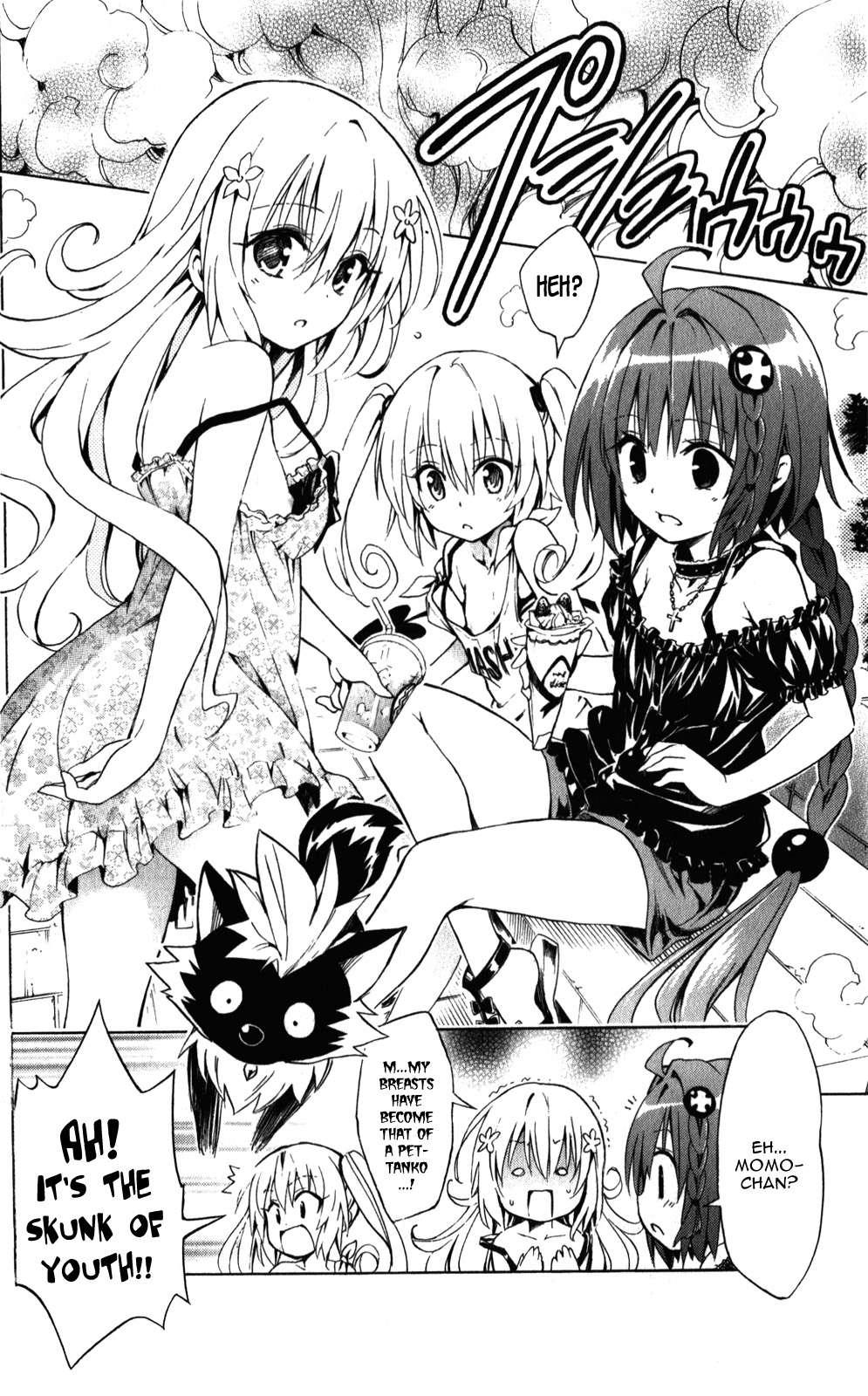 To Love-ru Darkness [ecchi] 5
