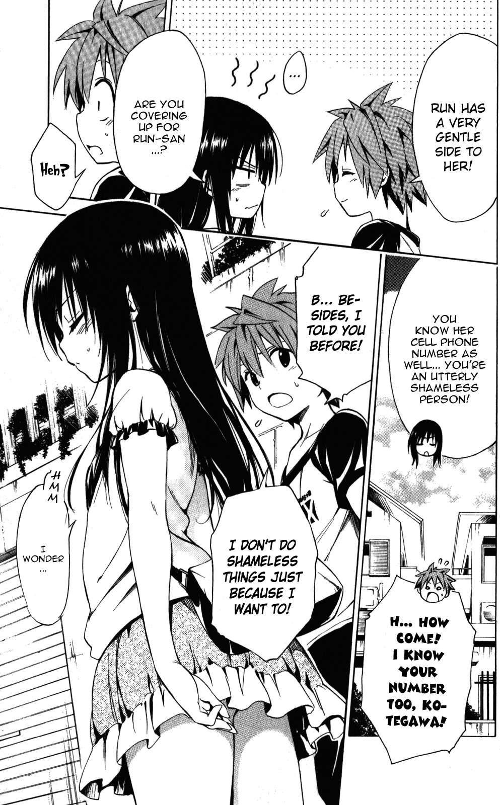 To Love-ru Darkness [ecchi] 5