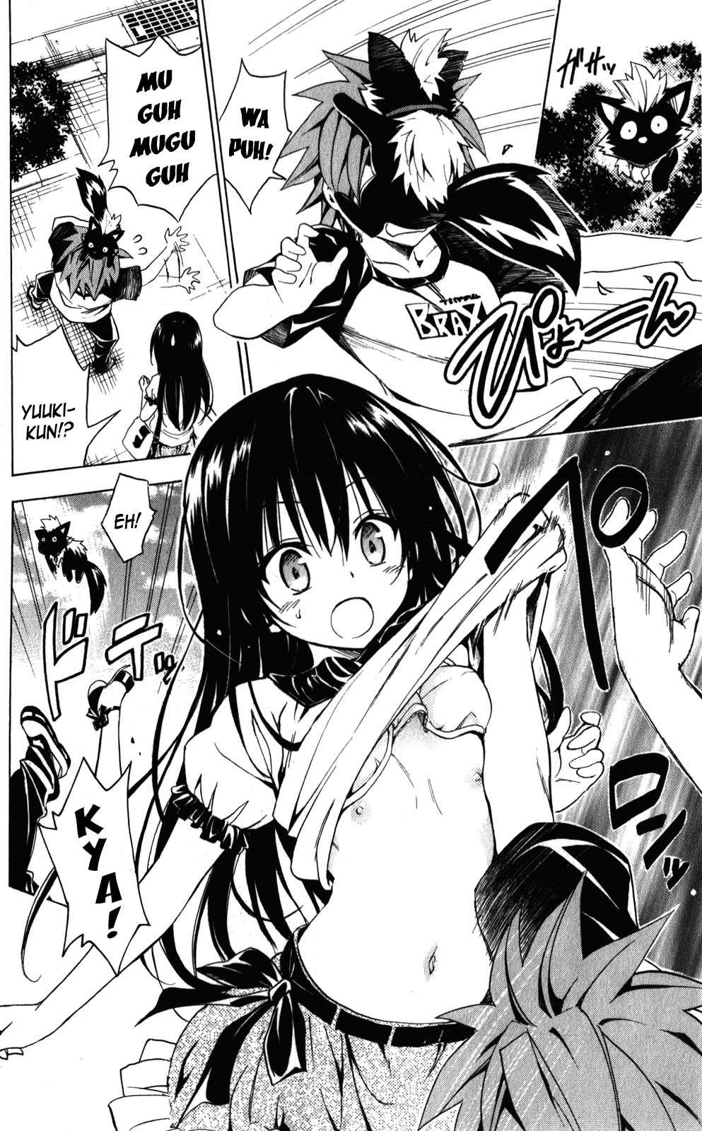 To Love-ru Darkness [ecchi] 5