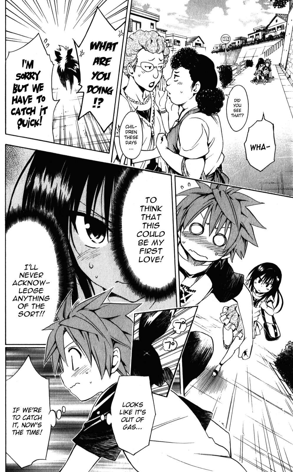 To Love-ru Darkness [ecchi] 5