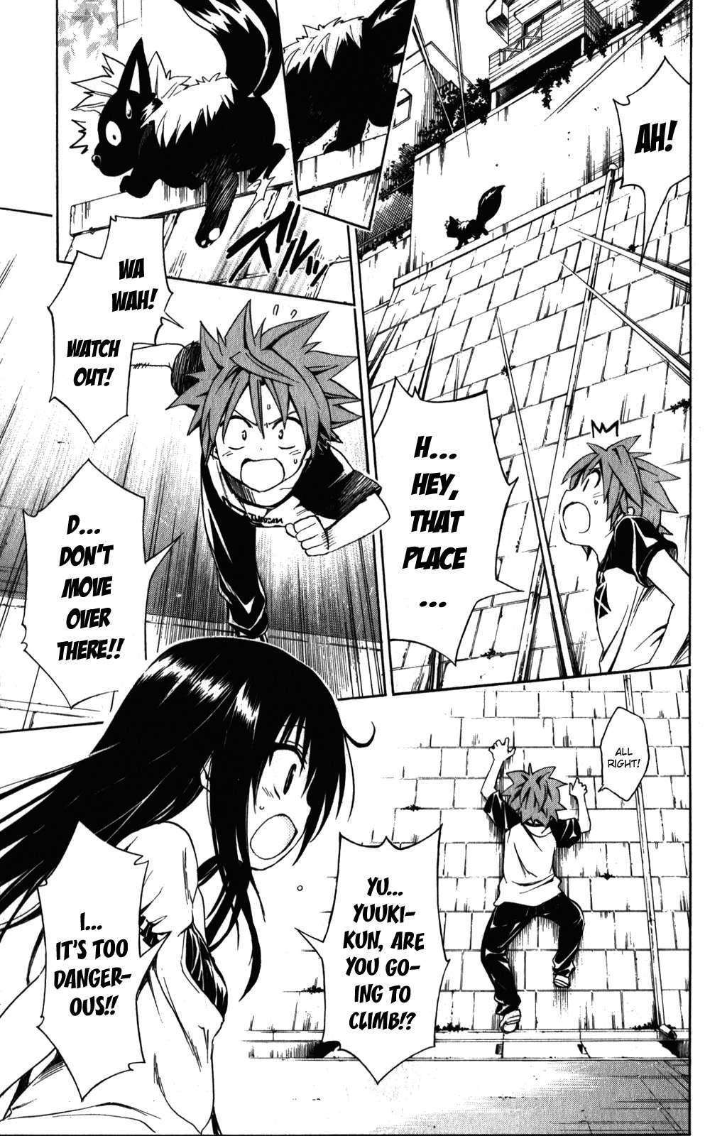 To Love-ru Darkness [ecchi] 5