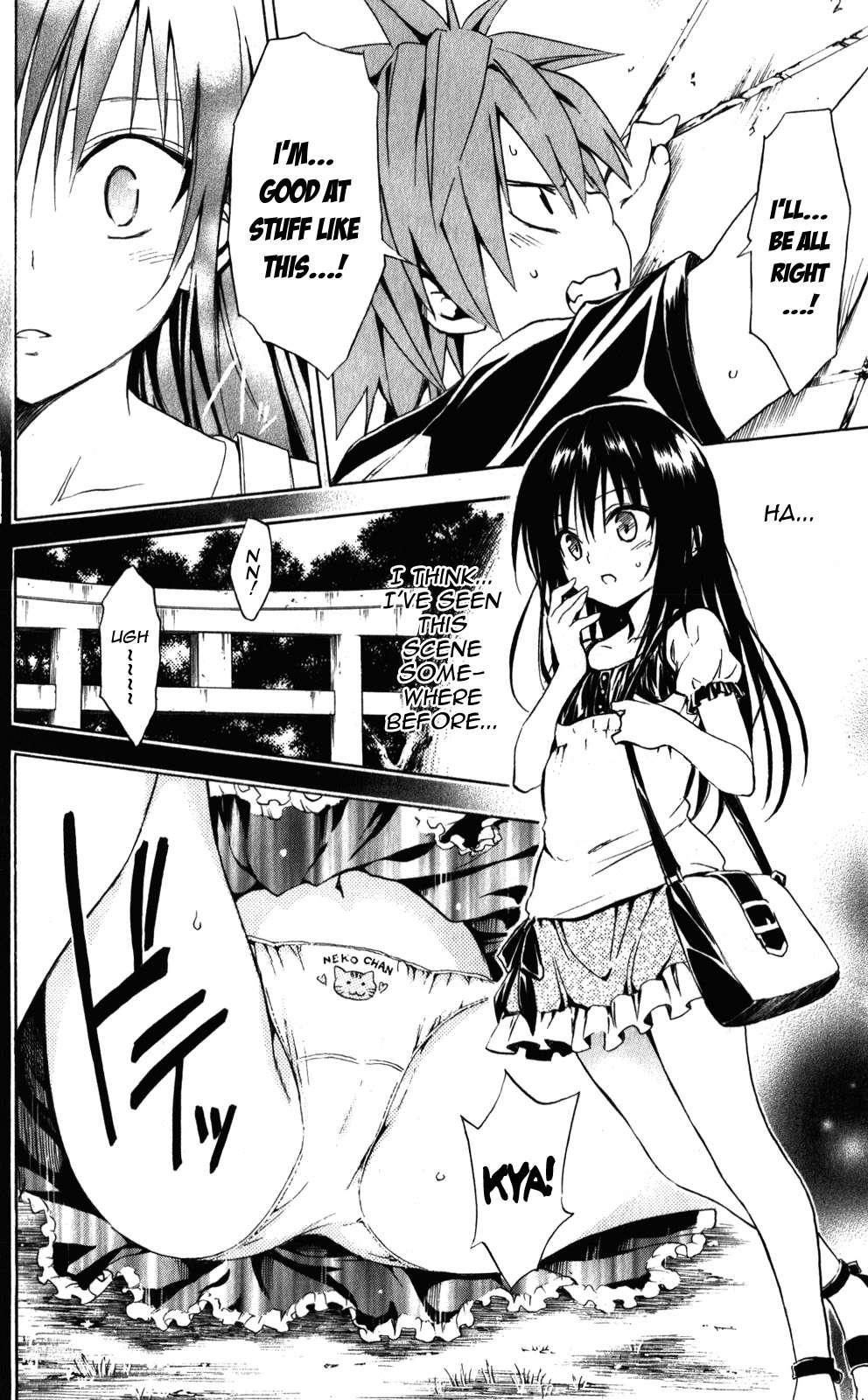 To Love-ru Darkness [ecchi] 5