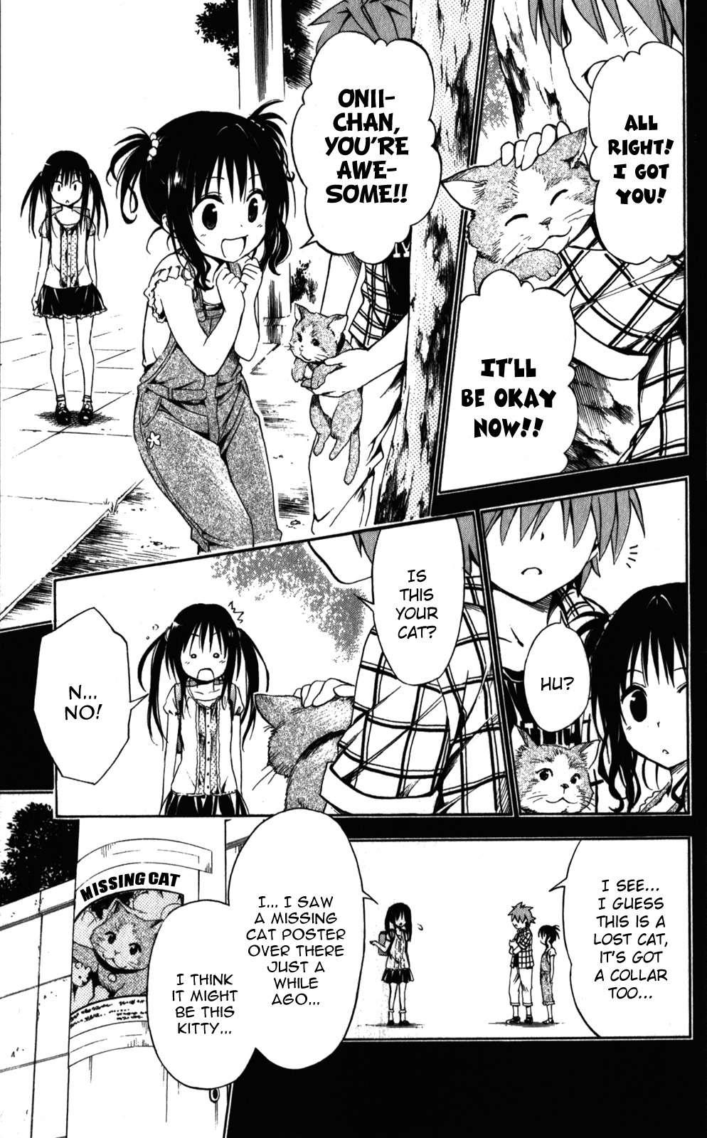 To Love-ru Darkness [ecchi] 5