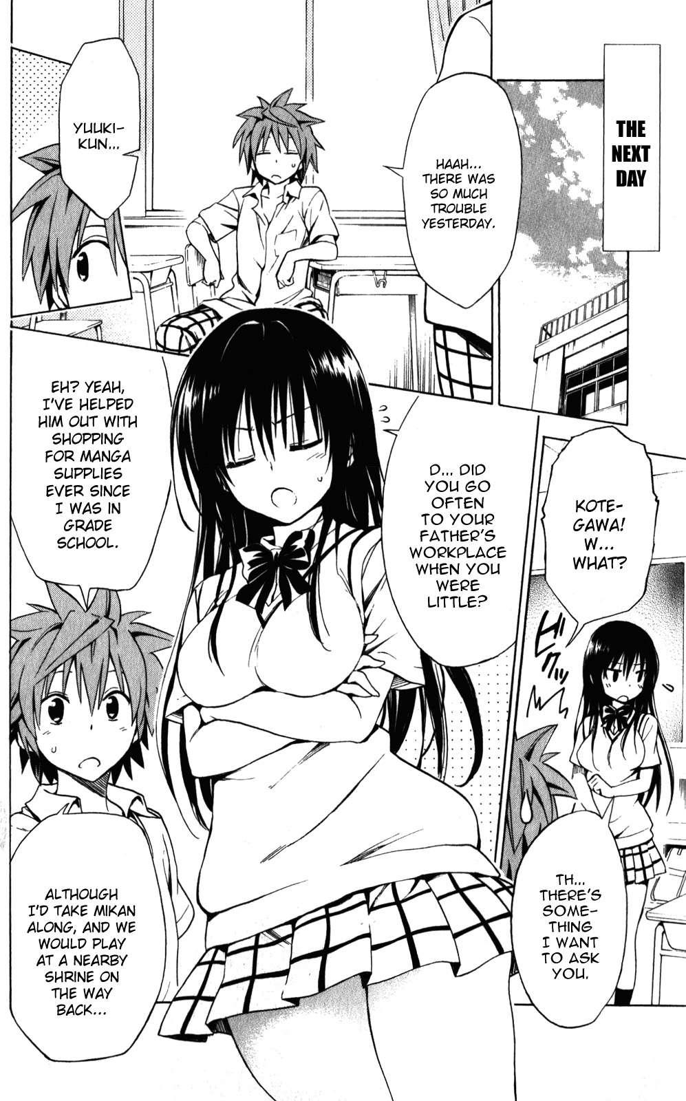 To Love-ru Darkness [ecchi] 5