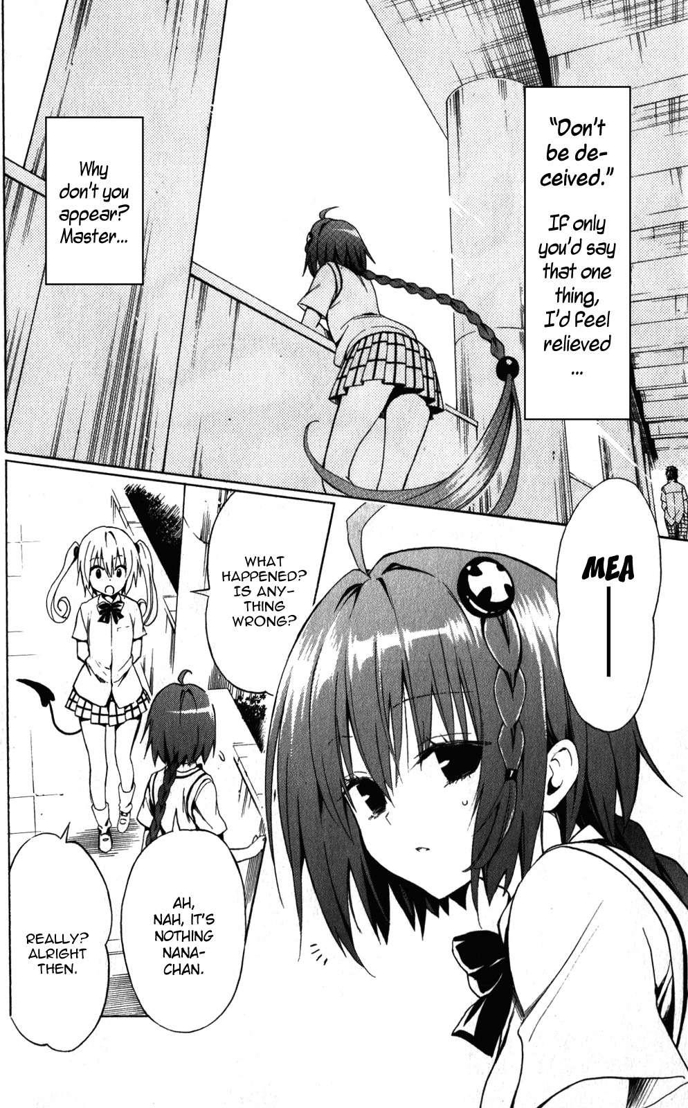 To Love-ru Darkness [ecchi] 5