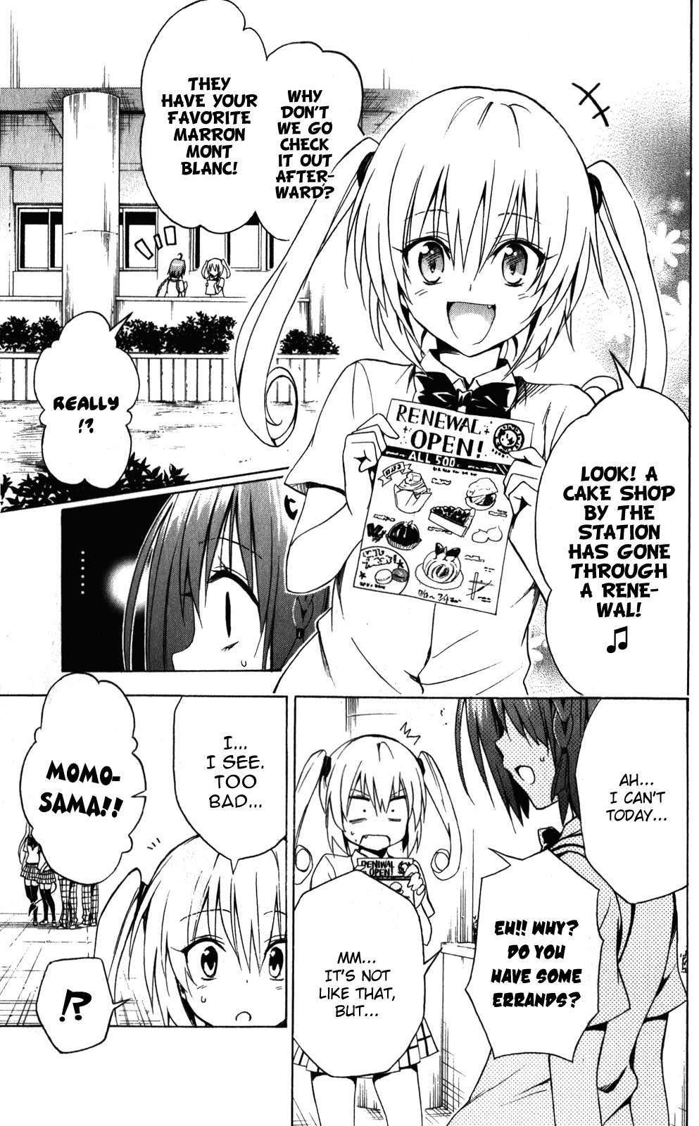 To Love-ru Darkness [ecchi] 5