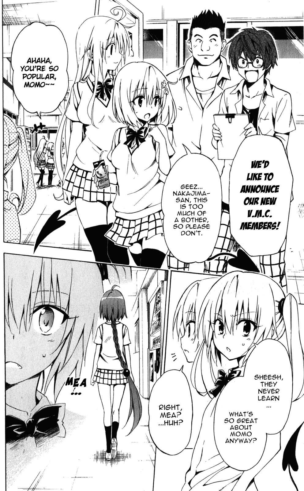To Love-ru Darkness [ecchi] 5