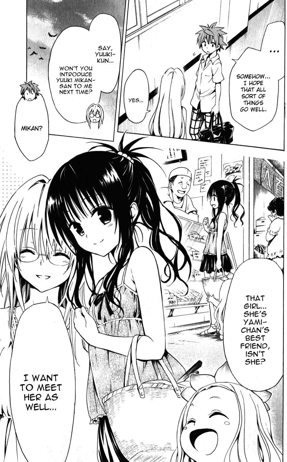 To Love-ru Darkness [ecchi] 5