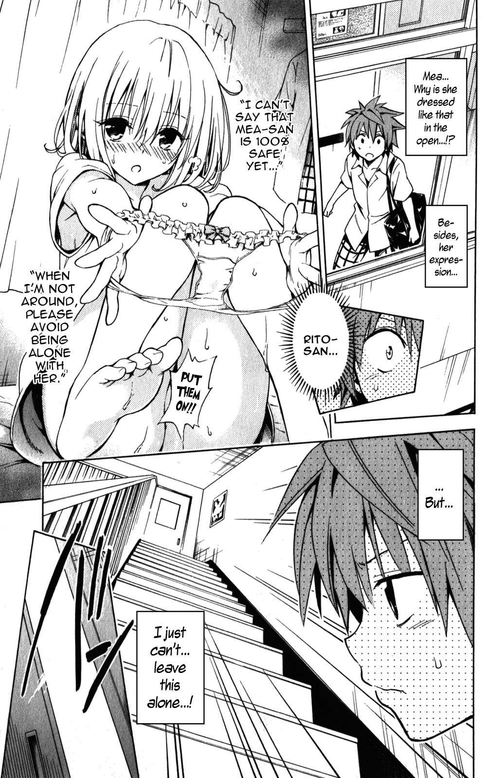 To Love-ru Darkness [ecchi] 5