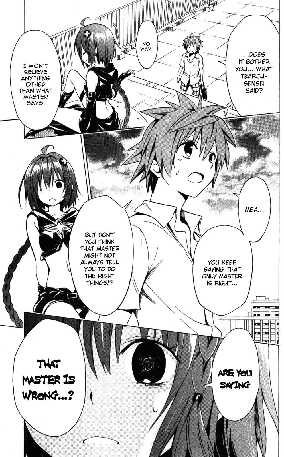 To Love-ru Darkness [ecchi] 5