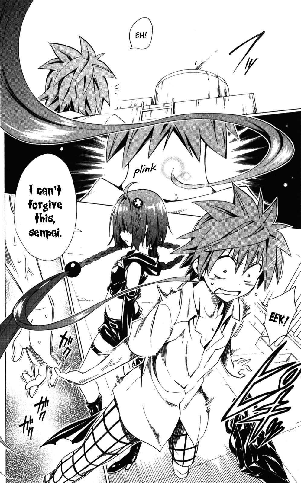 To Love-ru Darkness [ecchi] 5