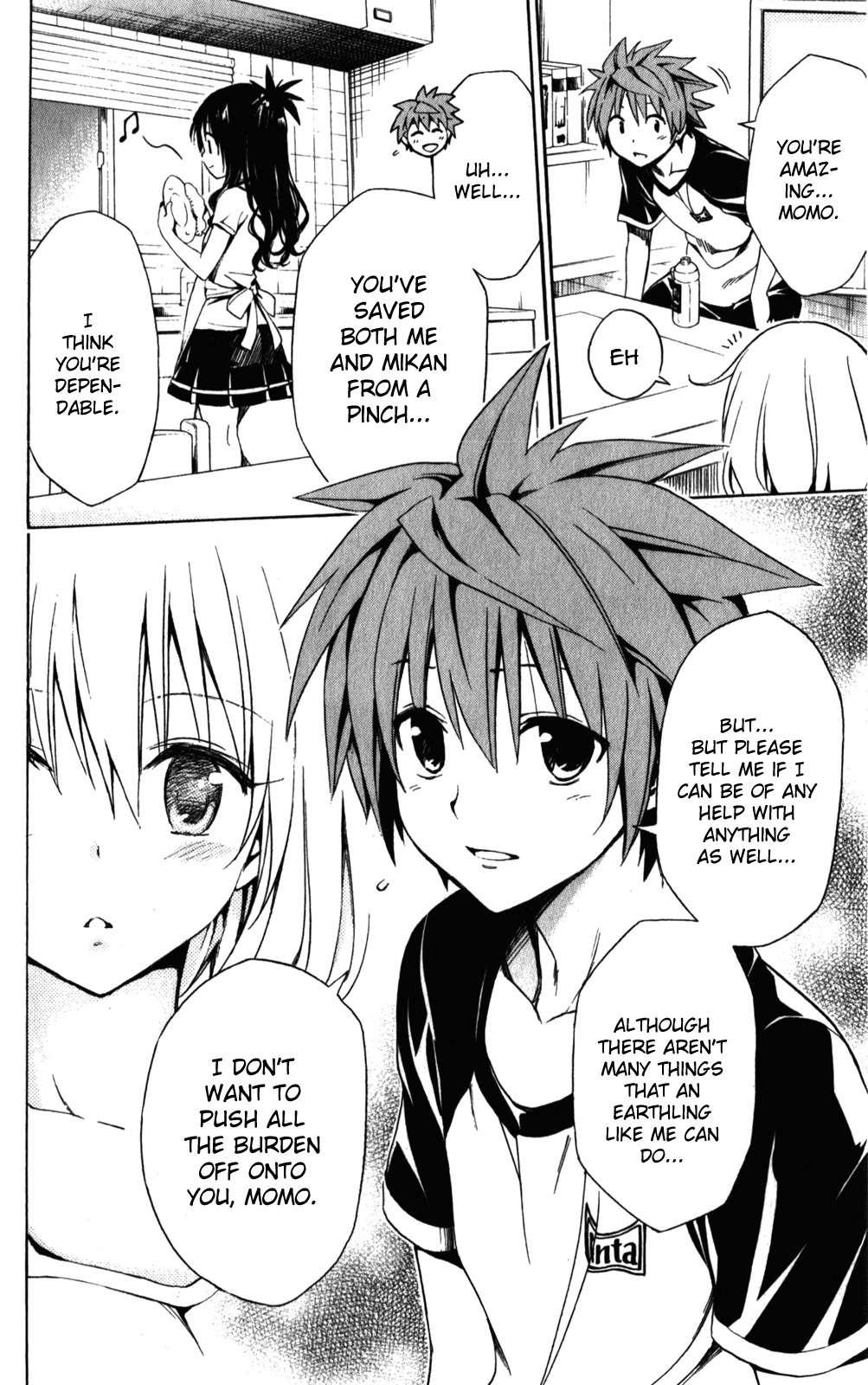 To Love-ru Darkness [ecchi] 5