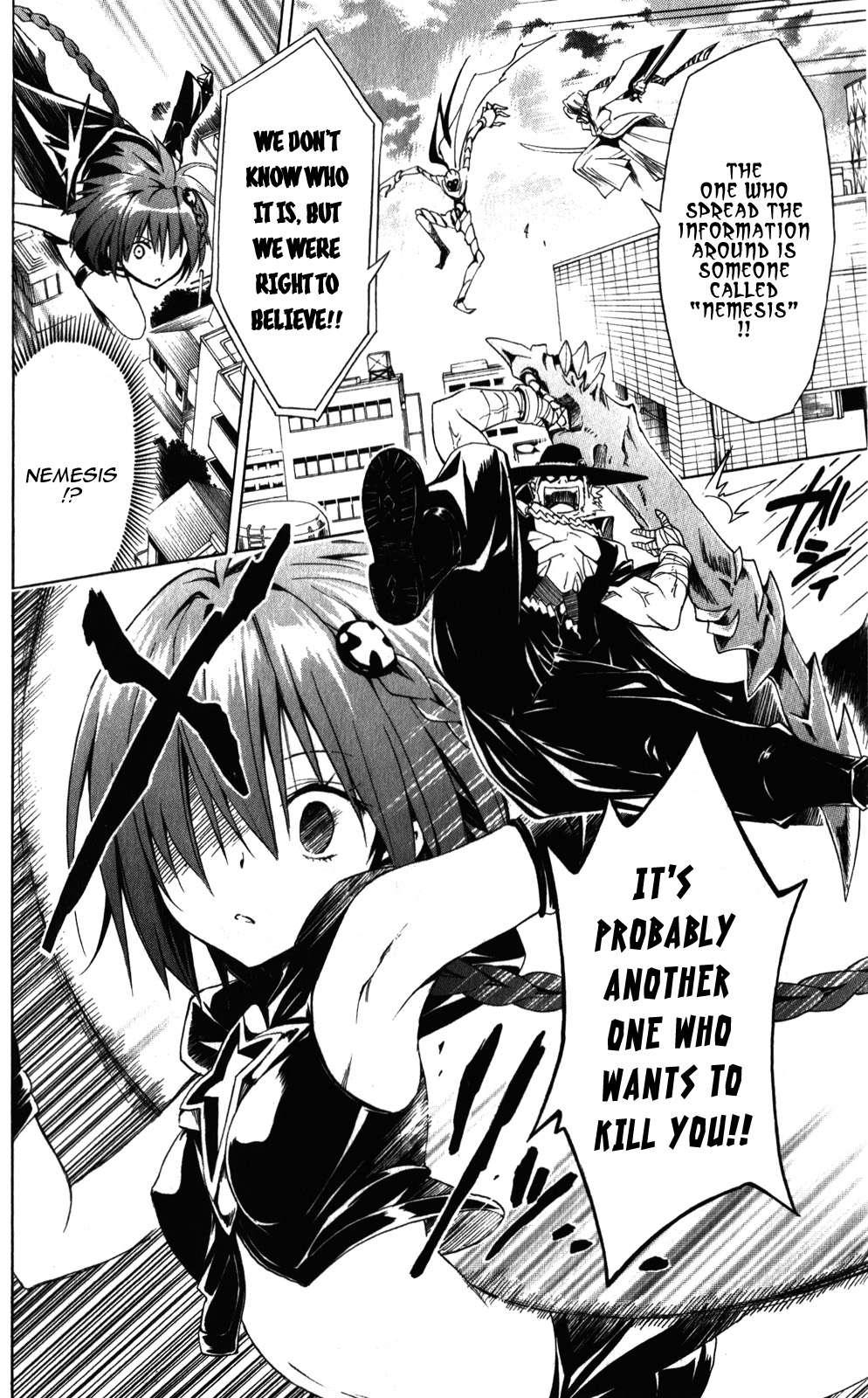 To Love-ru Darkness [ecchi] 5