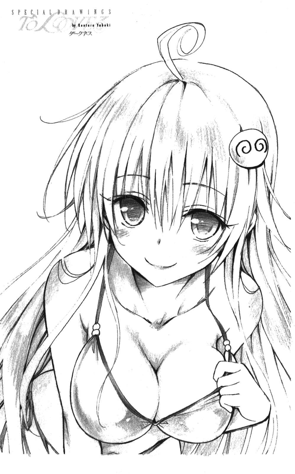 To Love-ru Darkness [ecchi] 5