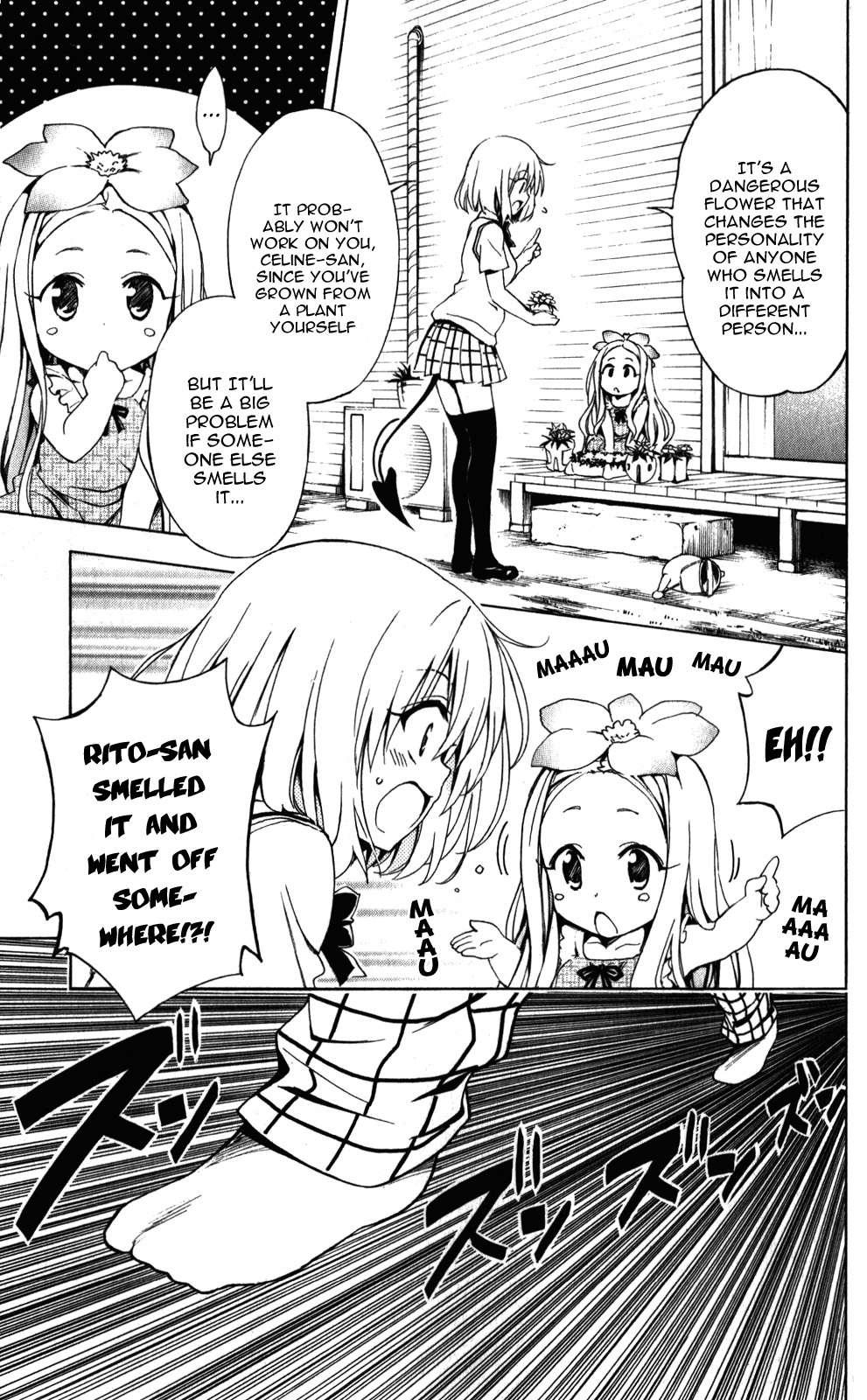 To Love-ru Darkness [ecchi] 5