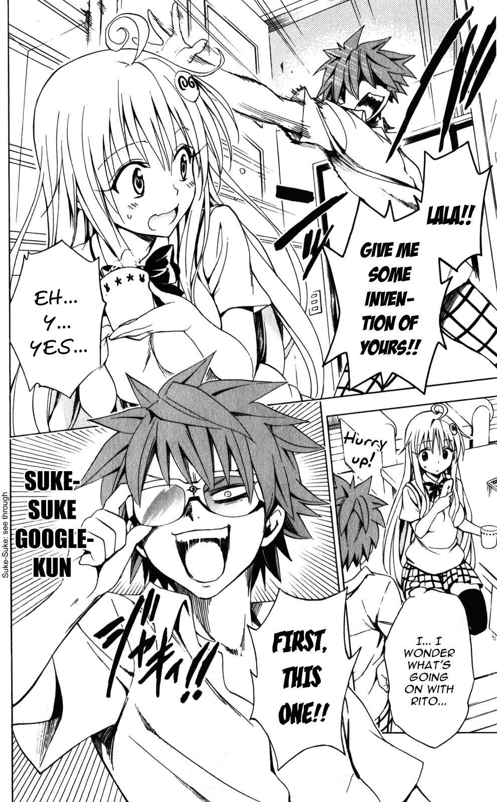 To Love-ru Darkness [ecchi] 5