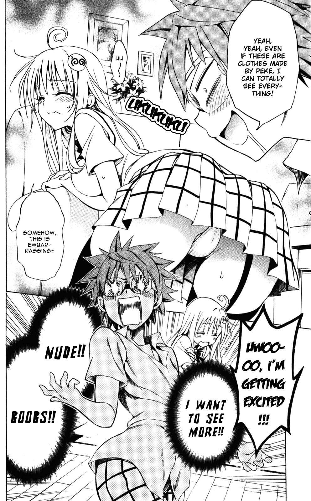 To Love-ru Darkness [ecchi] 5