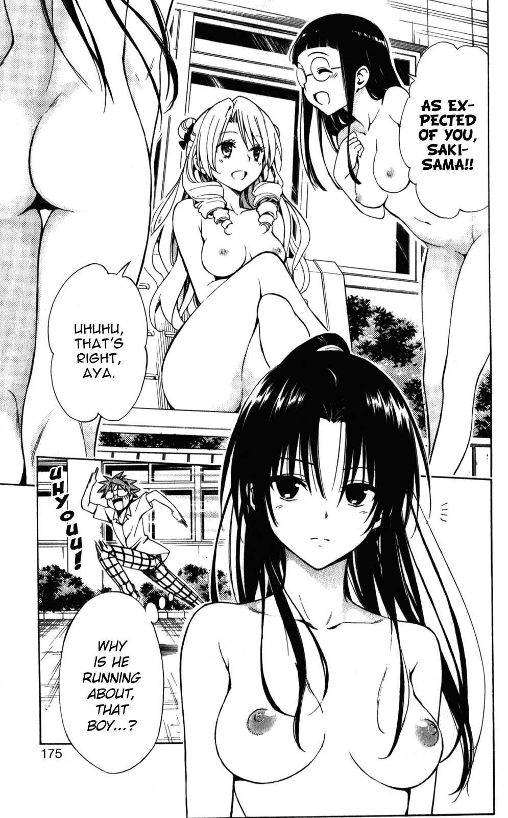 To Love-ru Darkness [ecchi] 5