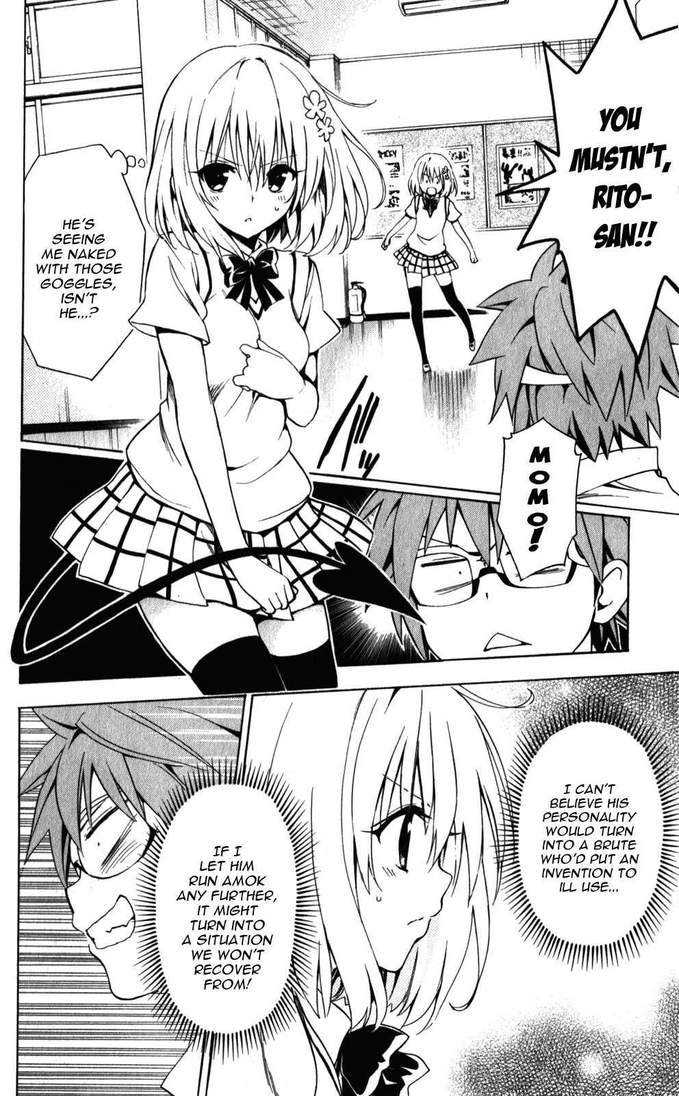 To Love-ru Darkness [ecchi] 5