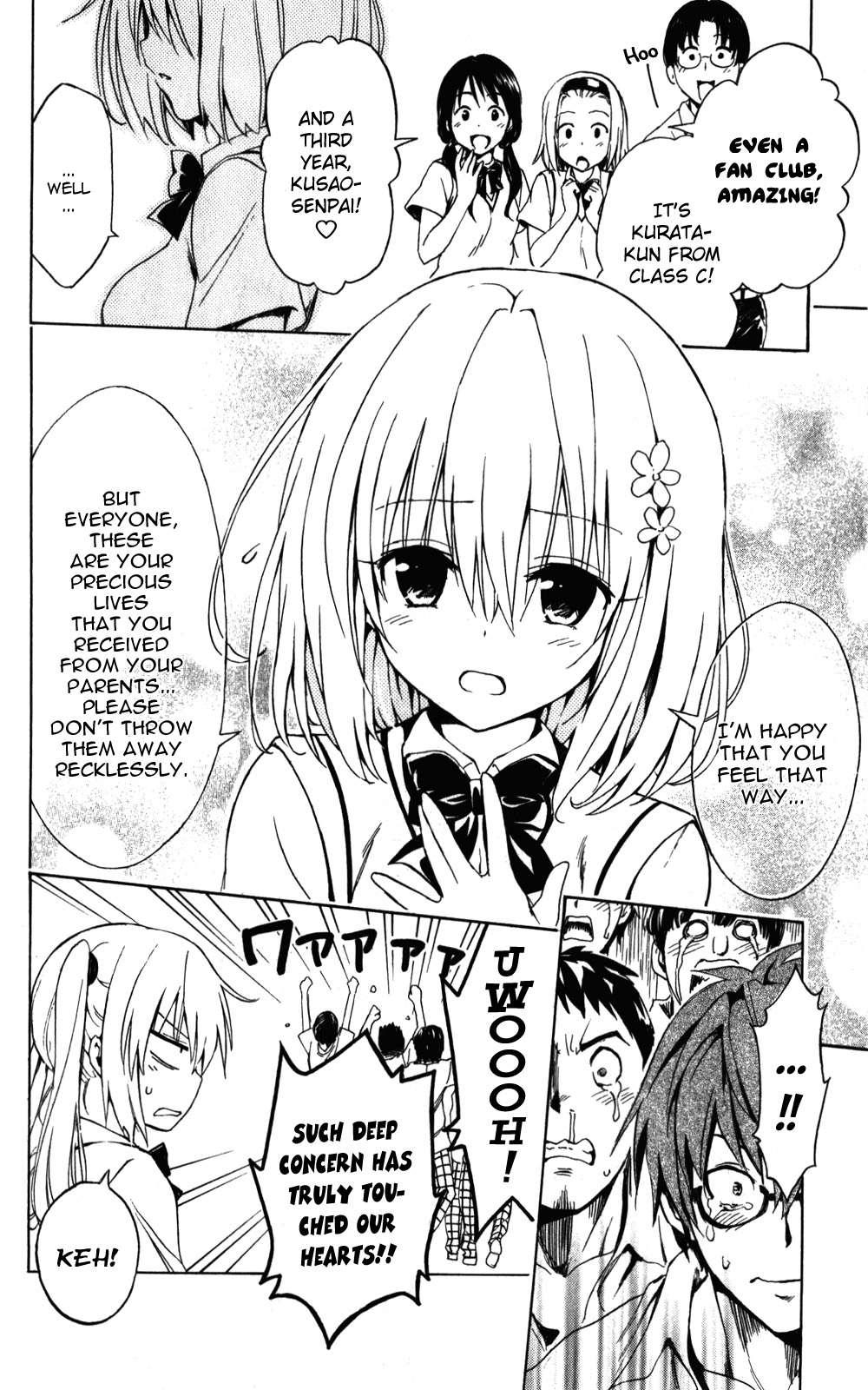 To Love-ru Darkness [ecchi] 5