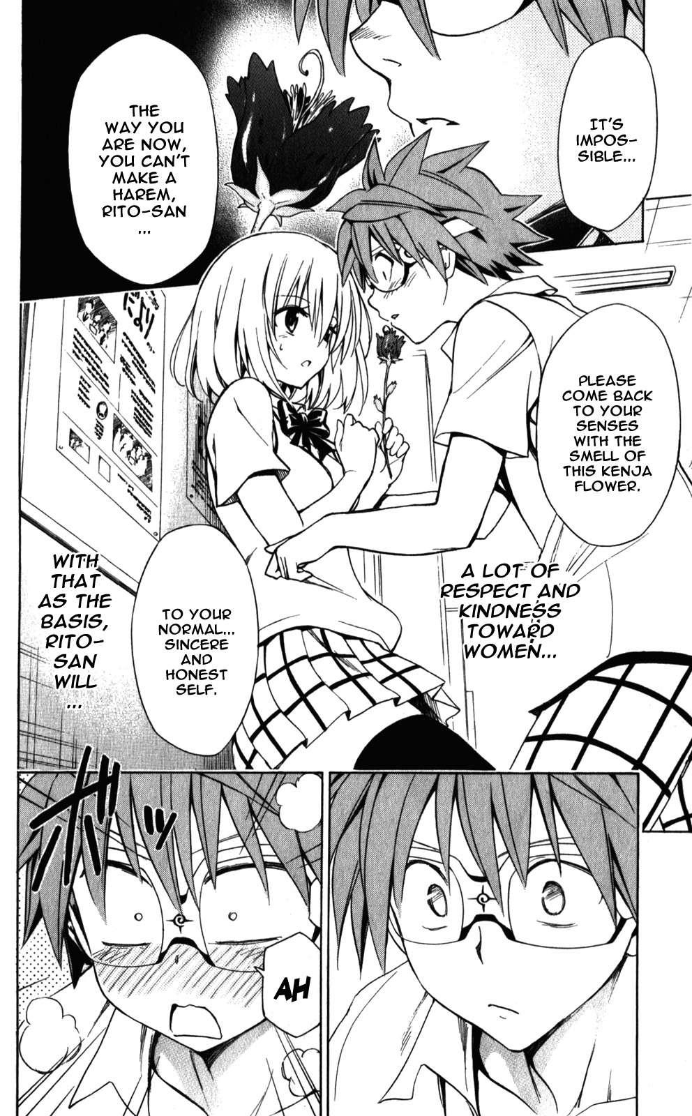 To Love-ru Darkness [ecchi] 5
