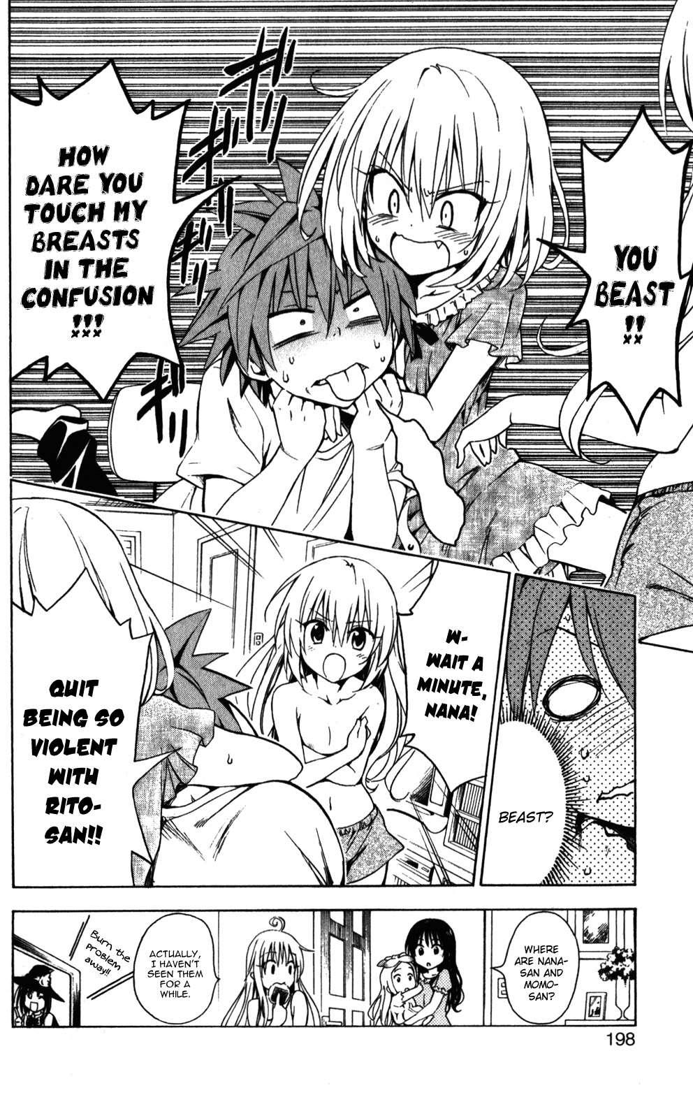To Love-ru Darkness [ecchi] 5