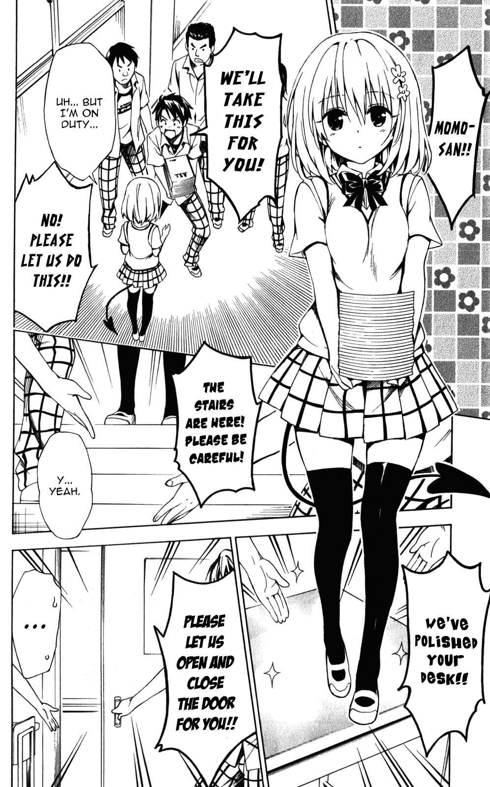 To Love-ru Darkness [ecchi] 5