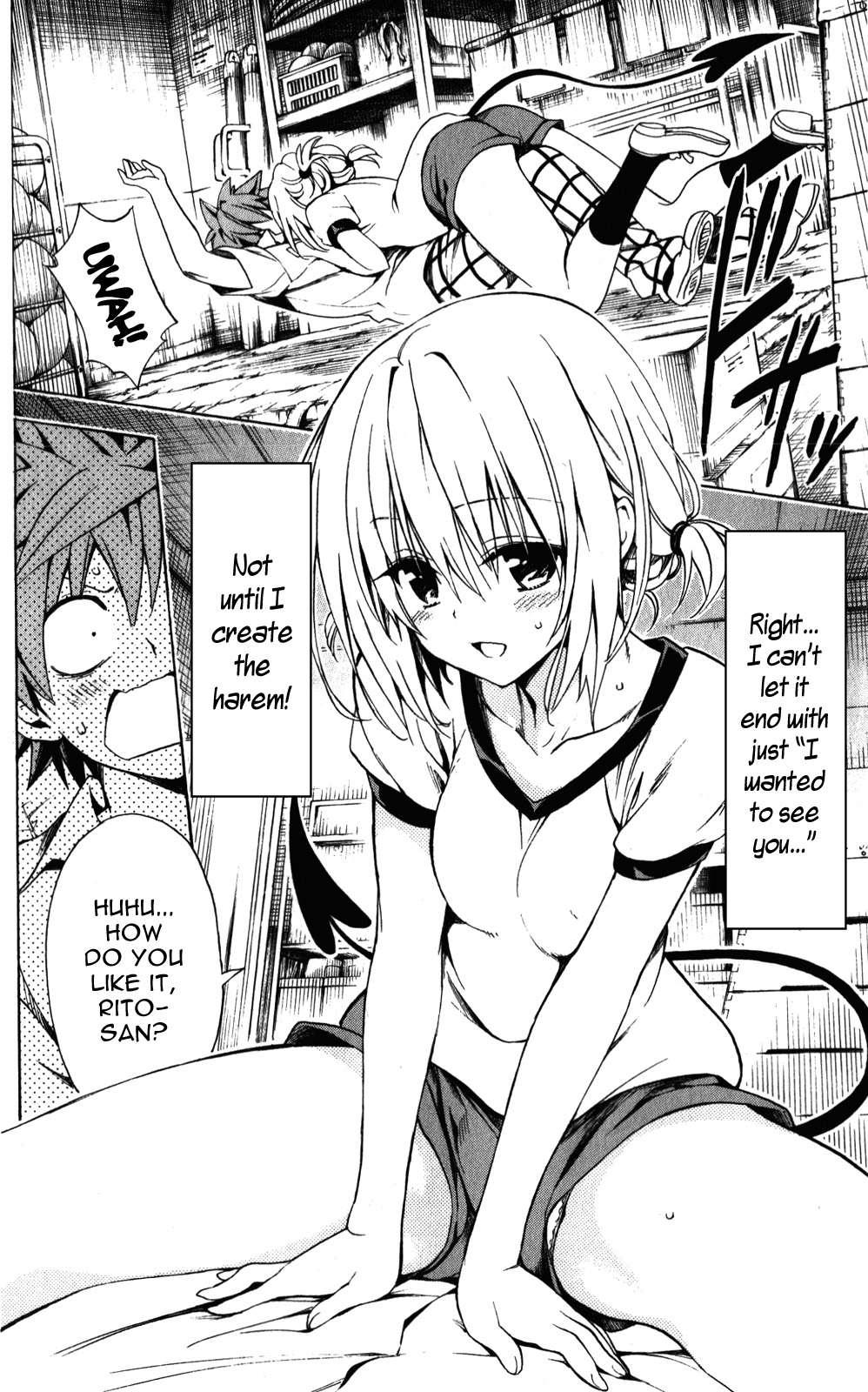 To Love-ru Darkness [ecchi] 5