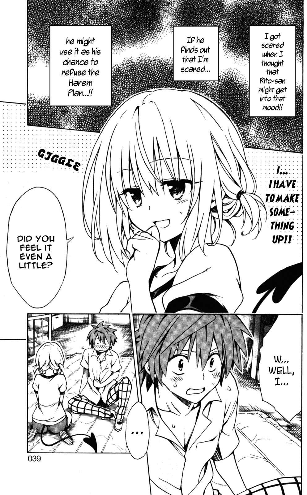 To Love-ru Darkness [ecchi] 5