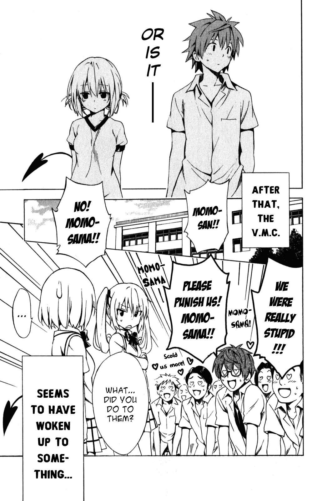 To Love-ru Darkness [ecchi] 5